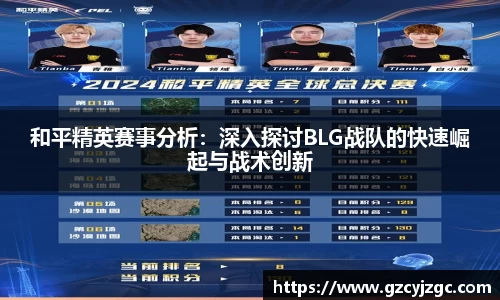 大满贯平台app