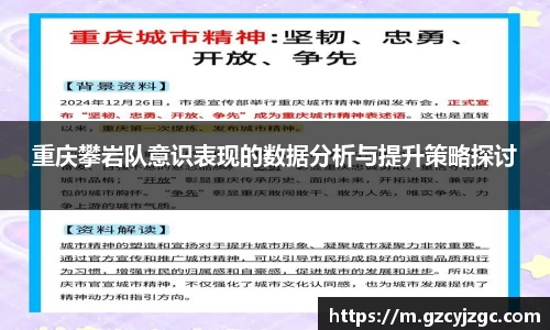 大满贯平台