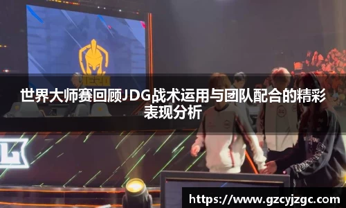 pg大满贯平台