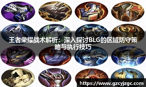 大满贯官方
