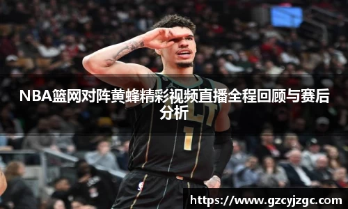 pg大满贯平台