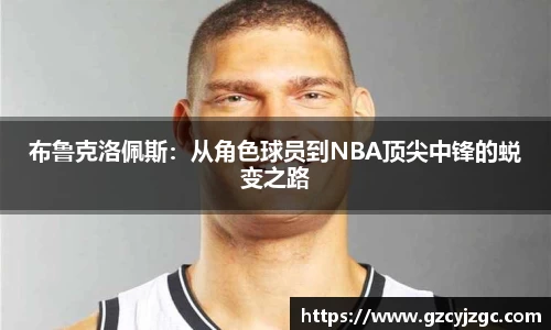 大满贯官方