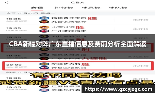 pg大满贯平台