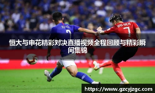 大满贯官方