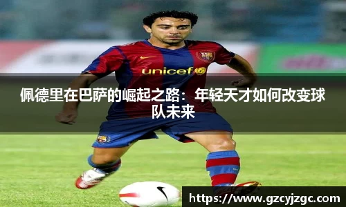大满贯平台
