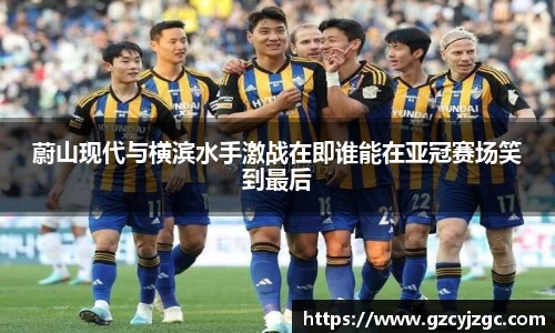 大满贯官方