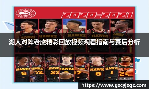 大满贯平台app