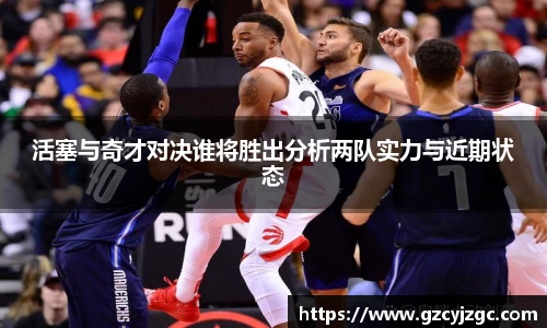 大满贯平台