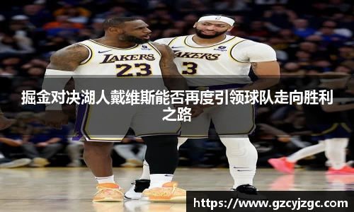 大满贯平台app