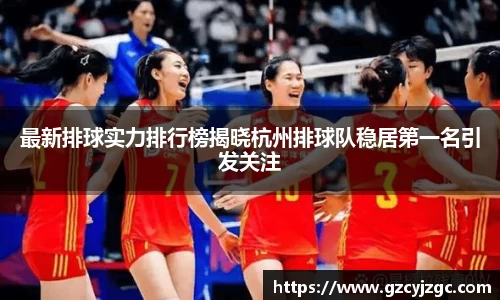大满贯官方
