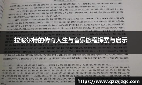 大满贯平台