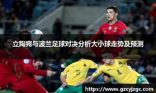 大满贯平台app
