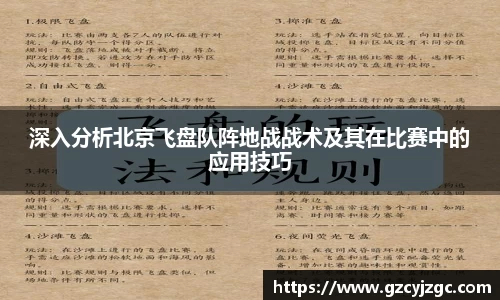 pg大满贯平台