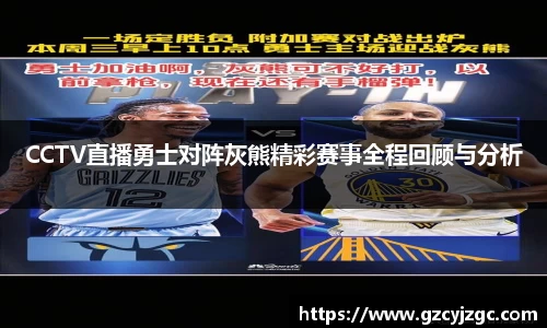 大满贯平台