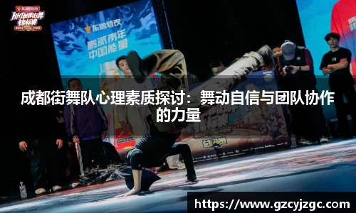 大满贯平台