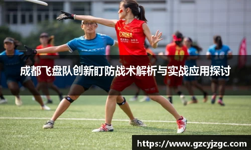 大满贯平台app