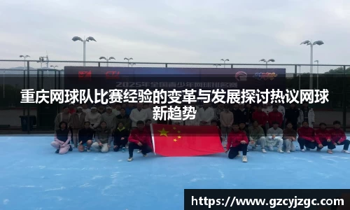 大满贯平台
