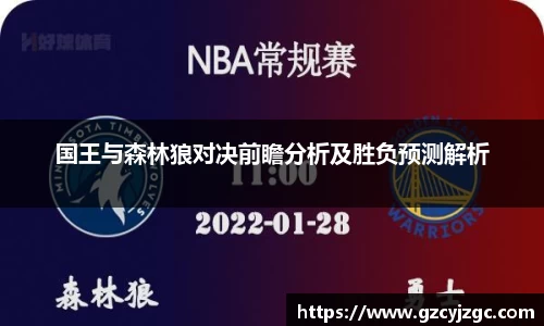 大满贯平台